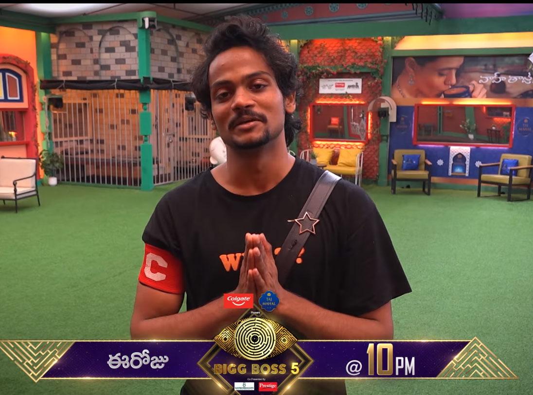 Bigg Boss 5: Shanmukh Tension For What