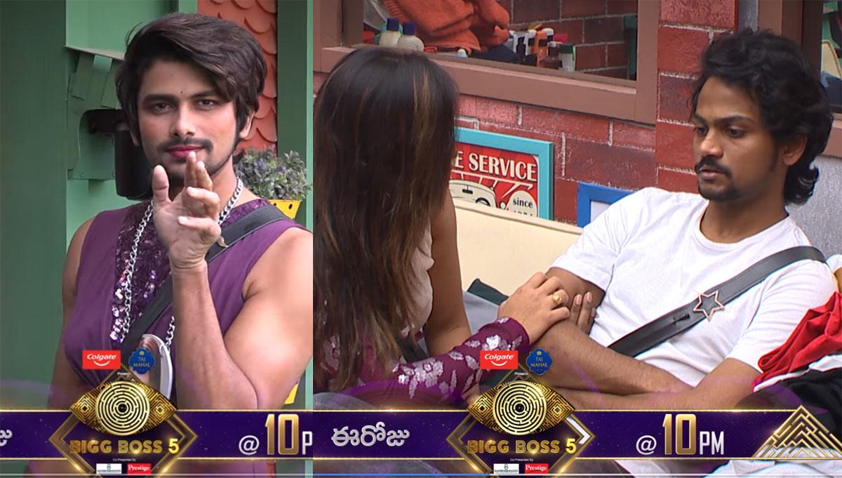 Bigg Boss 5: Sunny Comedy .. Shanmukh Overaction