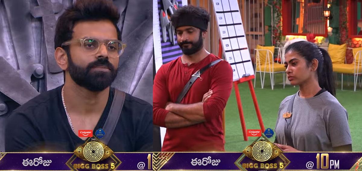 Bigg Boss 5: This week Captaincy task