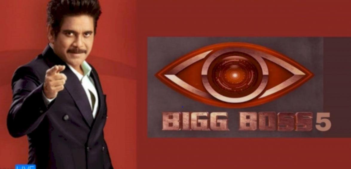Bigg Boss 5: upadte