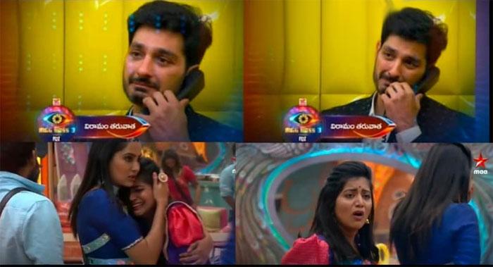 Bigg Boss 50th Episode Update