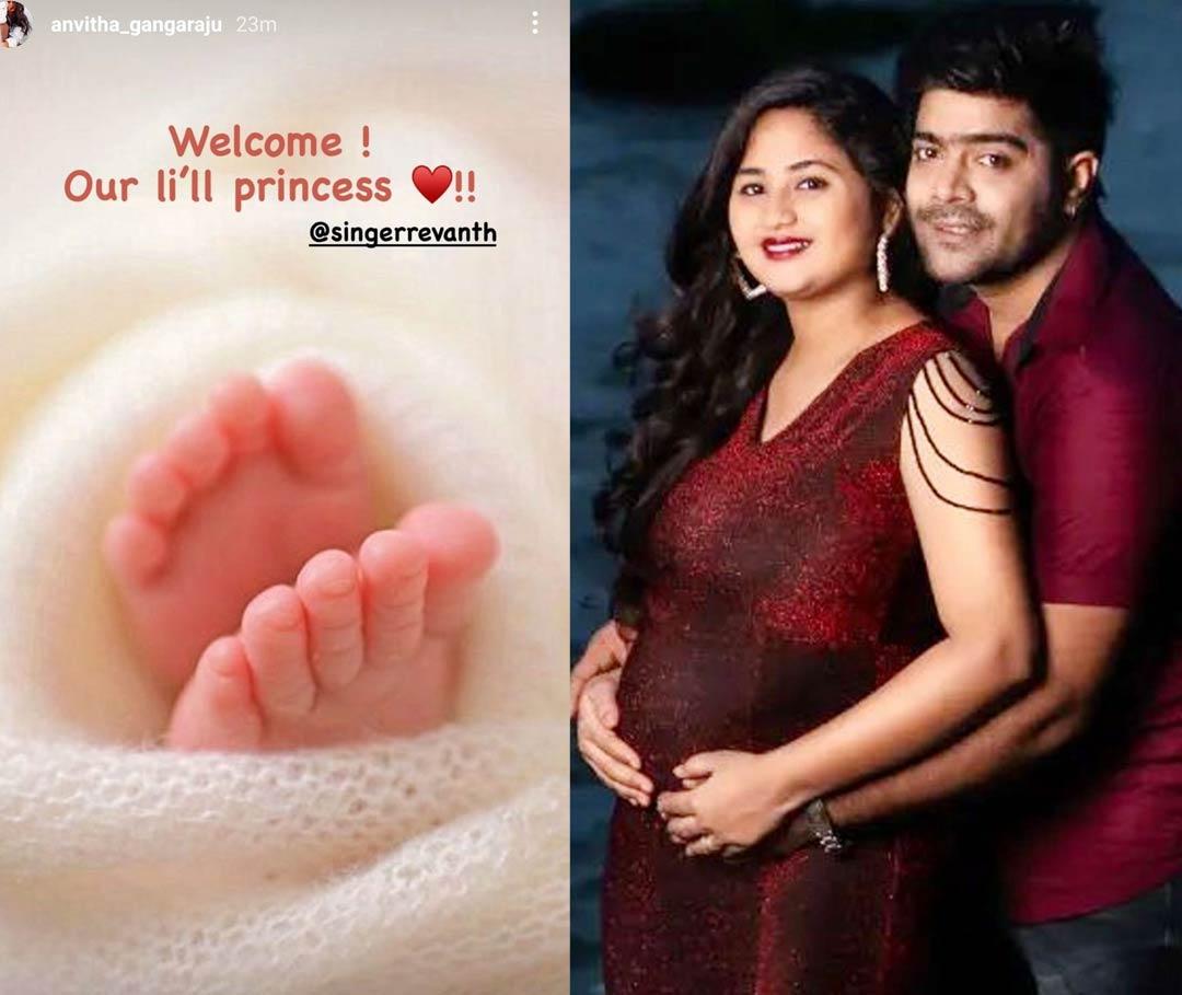 Bigg Boss 6 Telugu: Singer Revanth Blessed With Baby Girl