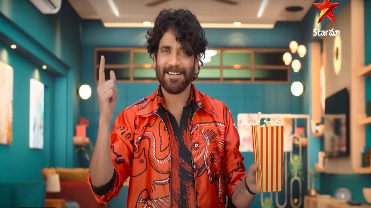 Bigg Boss 7 Nagarjuna Promo is here