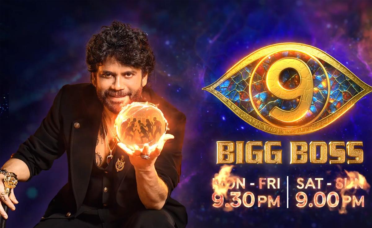 Bigg Boss 9