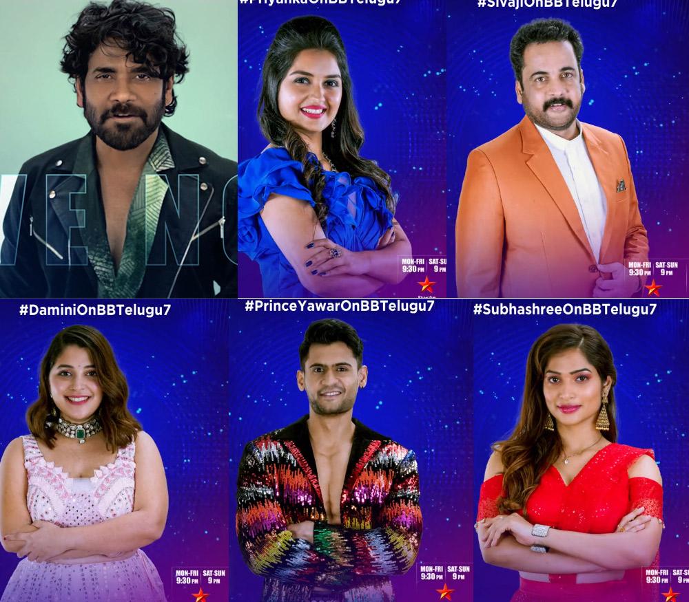 Bigg Boss First 5 Contestants Missed Bumper Offer