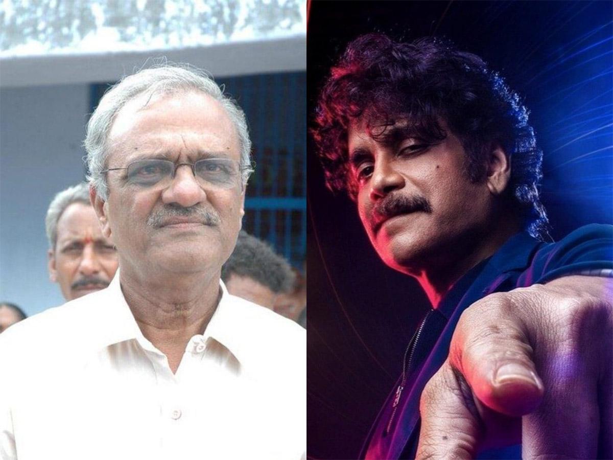 Bigg Boss: Nagarjuna vs Narayana