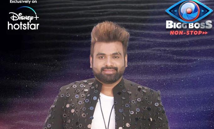 Bigg Boss non stop: RJ chaitu clarification