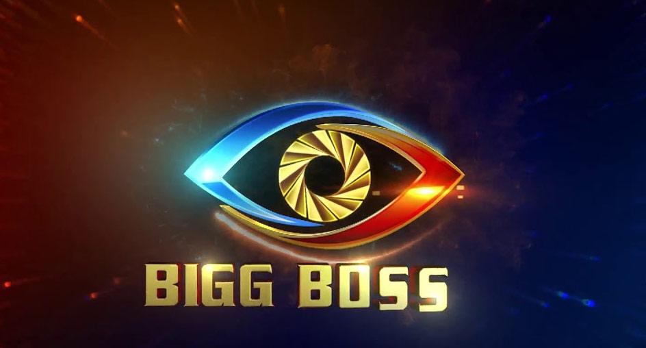 Bigg Boss OTT Postponed