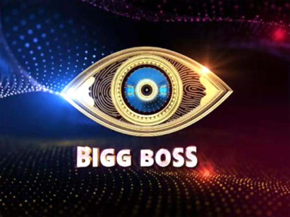 Bigg Boss season 5 update 