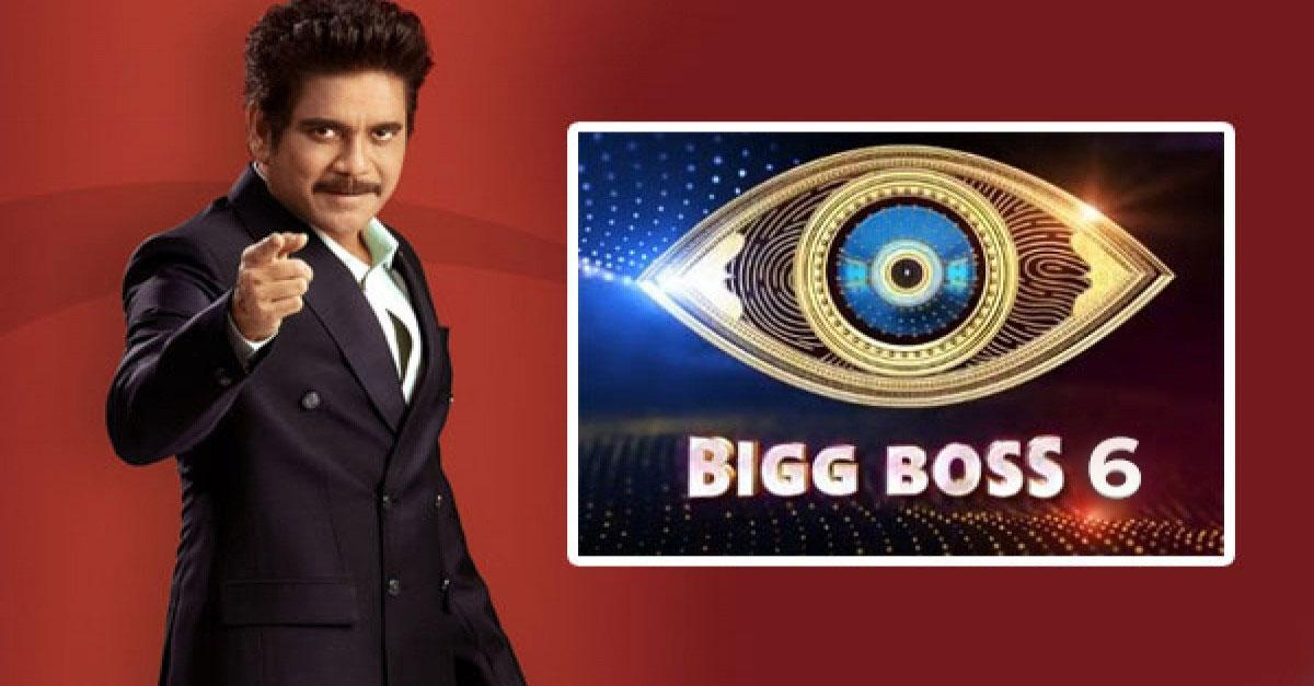 Bigg Boss Season 6 opening date fix