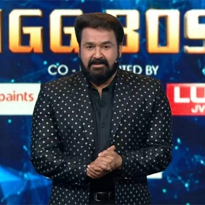 Bigg Boss set sealed for violating ban