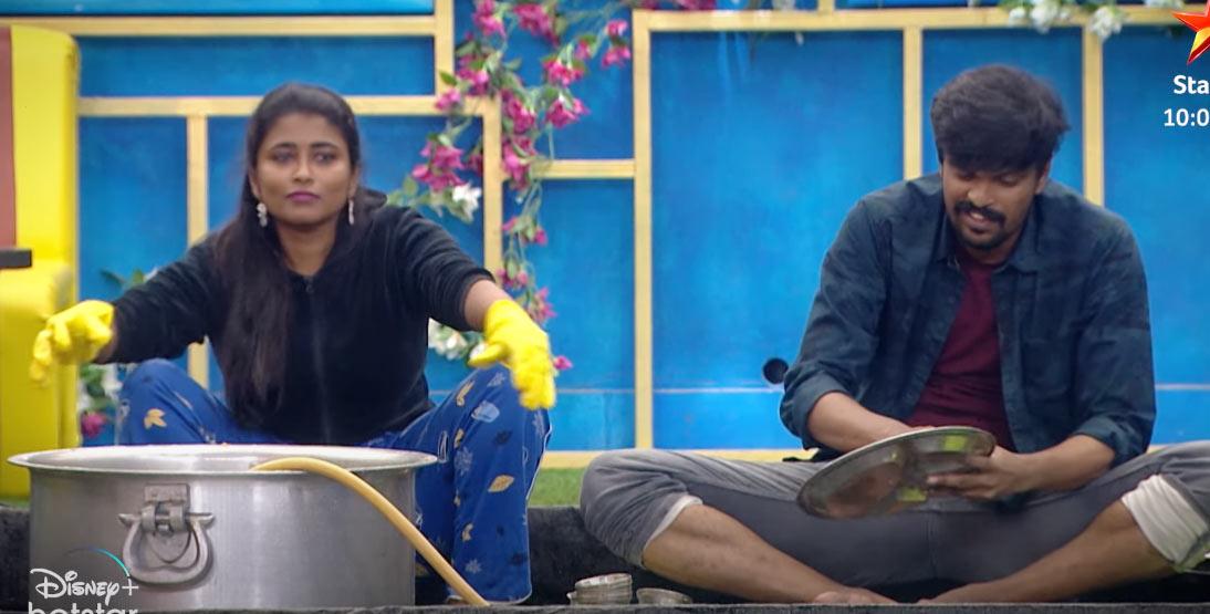 Bigg Boss Shocking Punishment To Adireddy And Geethu