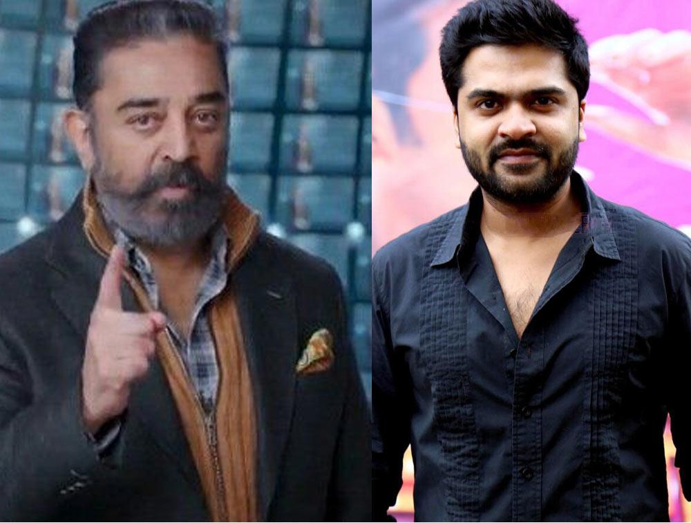 Bigg Boss Tamil: Simbu to replace Kamal Haasan