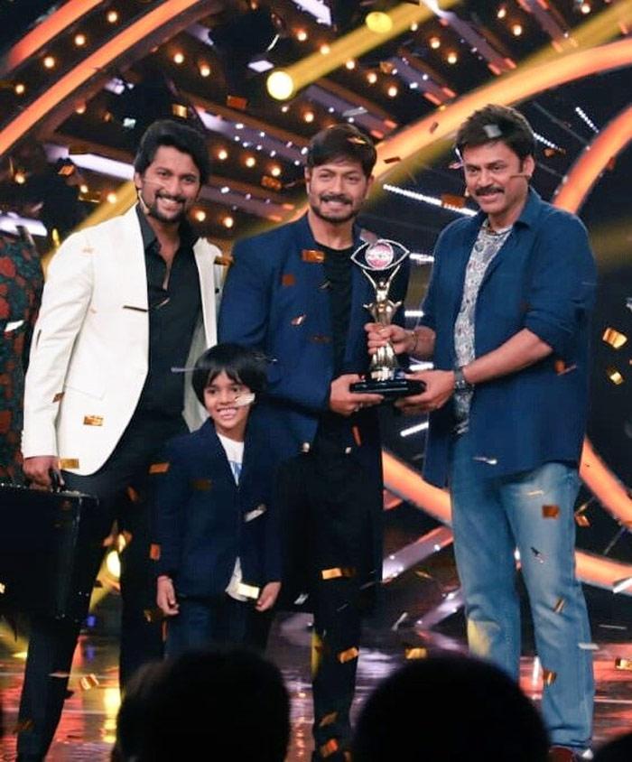 Bigg Boss Telugu Season 2 Winner is..