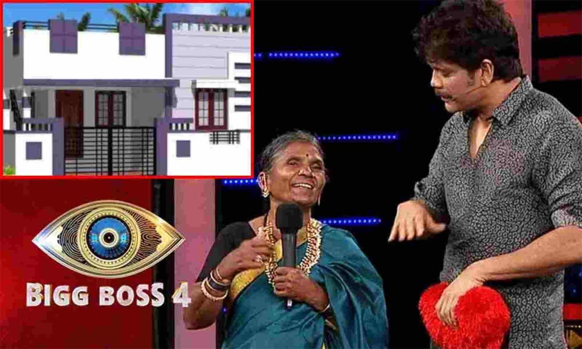 Bigg Boss: Who filled Gangavva Place?
