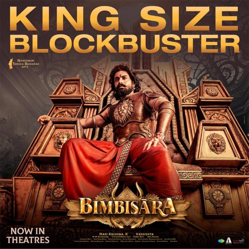 Bimbisara 5 days collections 