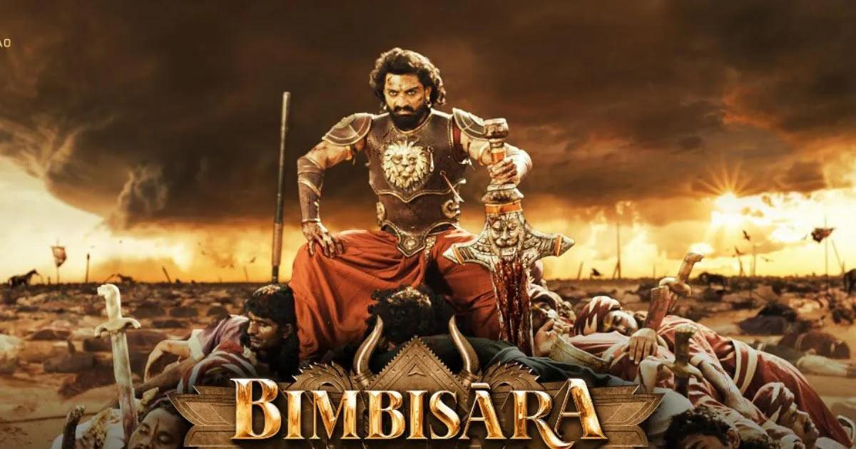 Bimbisara OTT streaming date and release partner revealed 