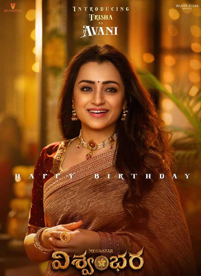 Birthday poster introducing Trisha In Vishwambhara