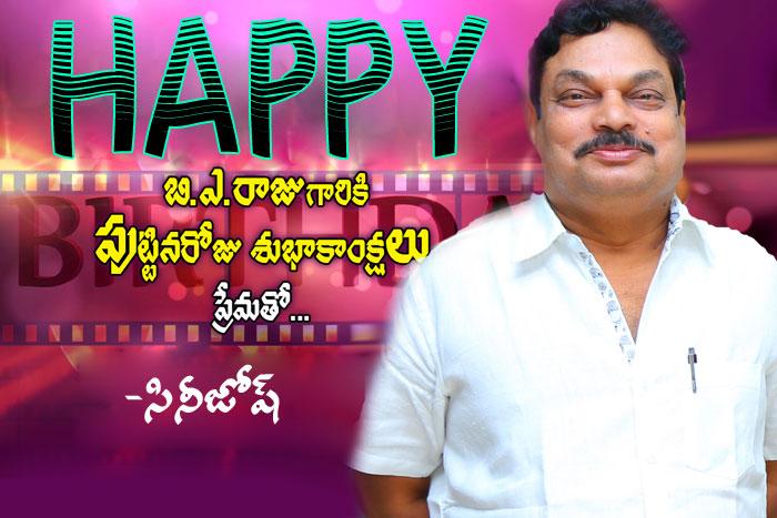 Birthday Wishes to BA Raju