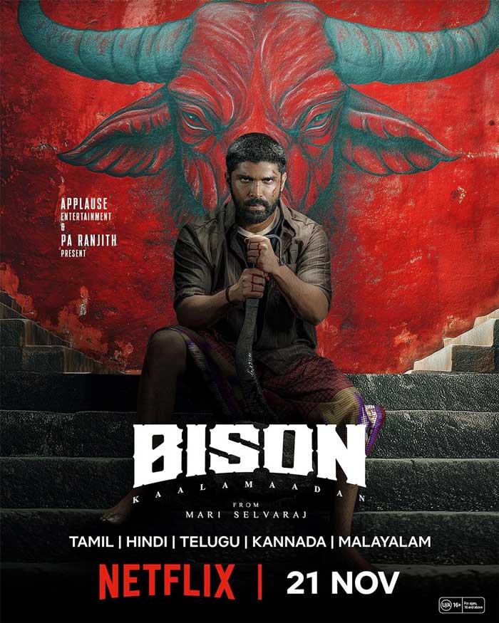 Bison To Stream On Netflix From This Date
