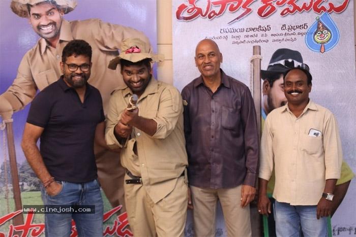 Bithiri Sathi Turns Hero with Tupaki Ramudu