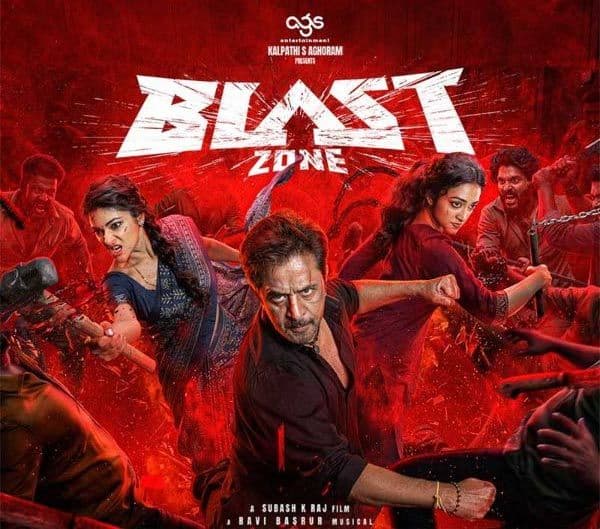 Blast Zone Public Talk