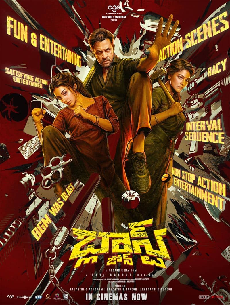 Blast Zone box office performance