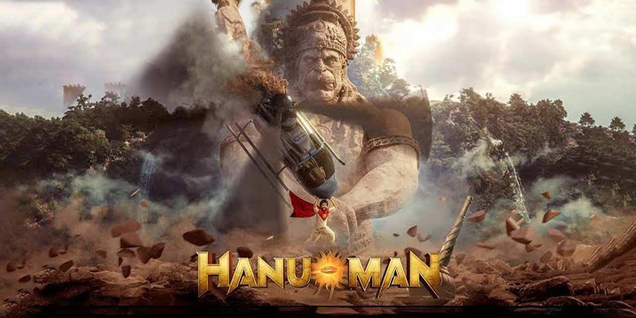 Blockbuster Hanuman is getting ready for streaming
