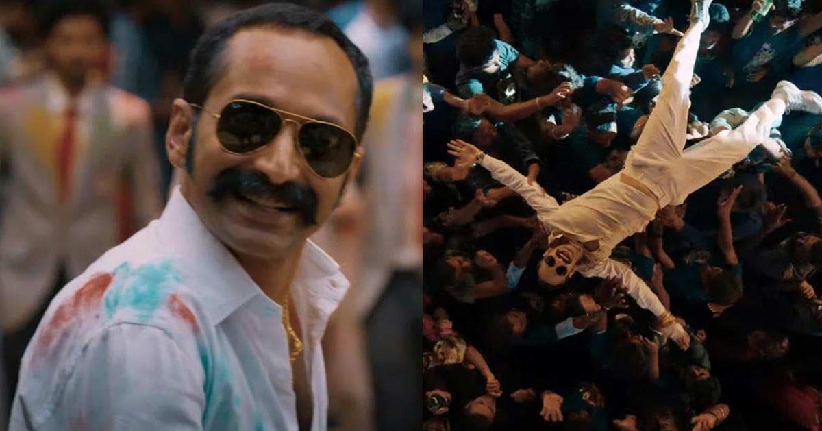 Booming Malayalam Films