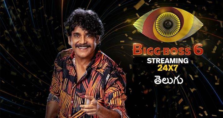 Bored of nag? Is Nagarjuna bored?