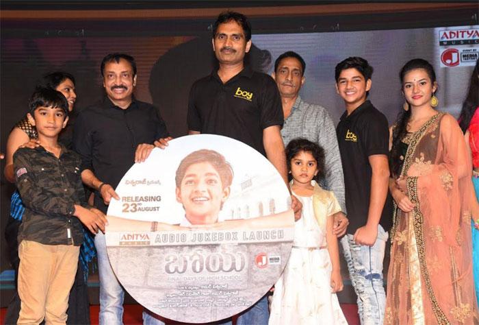 Boy Movie Pre Release Event Details