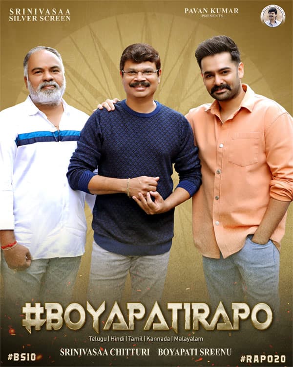 Boyapati Sreenu - Ram Pothineni for Pan India Film