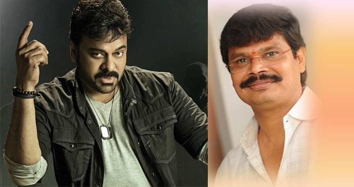 Boyapati Srinu and Mega Star Chiranjeevi Movie Updates