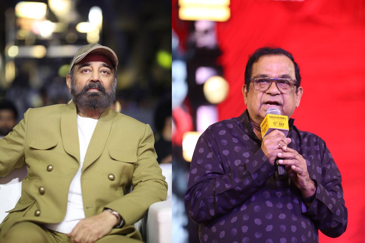 Brahmanandam surprises Loka Nayakudu