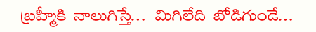CineJosh news