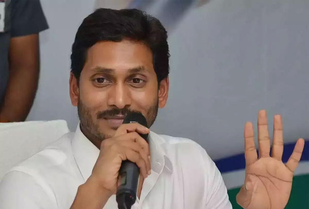 Breaking: AP Government To Withdraw Three Capitals Bill