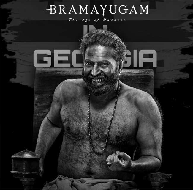 Bramayugam OTT release date locked