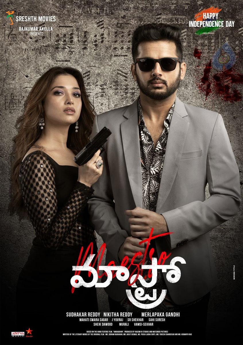 Brand New Poster From Maestro