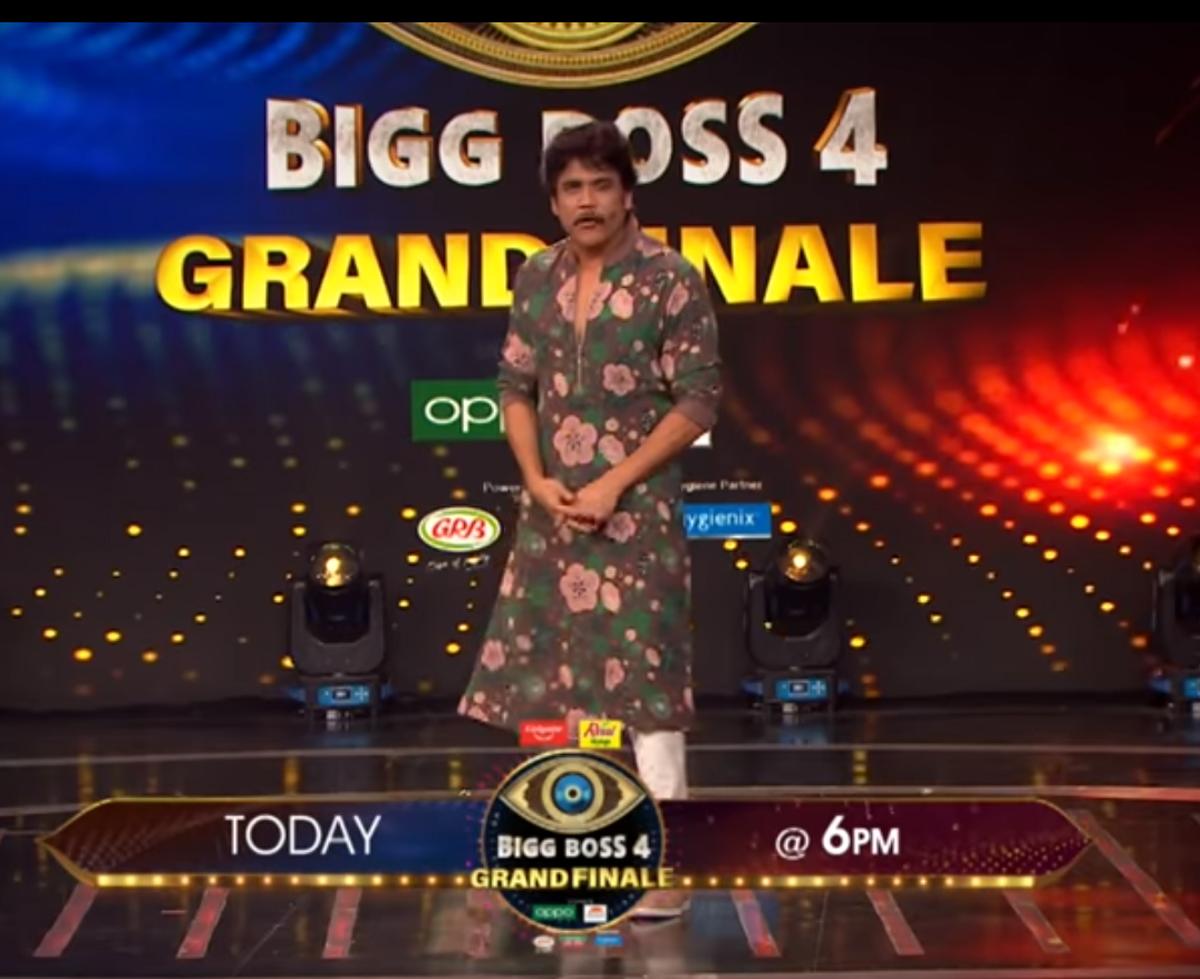 Break in Bigg Boss.. it turns boring
