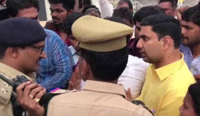 Breaking: Nara Lokesh arrested in Guntur