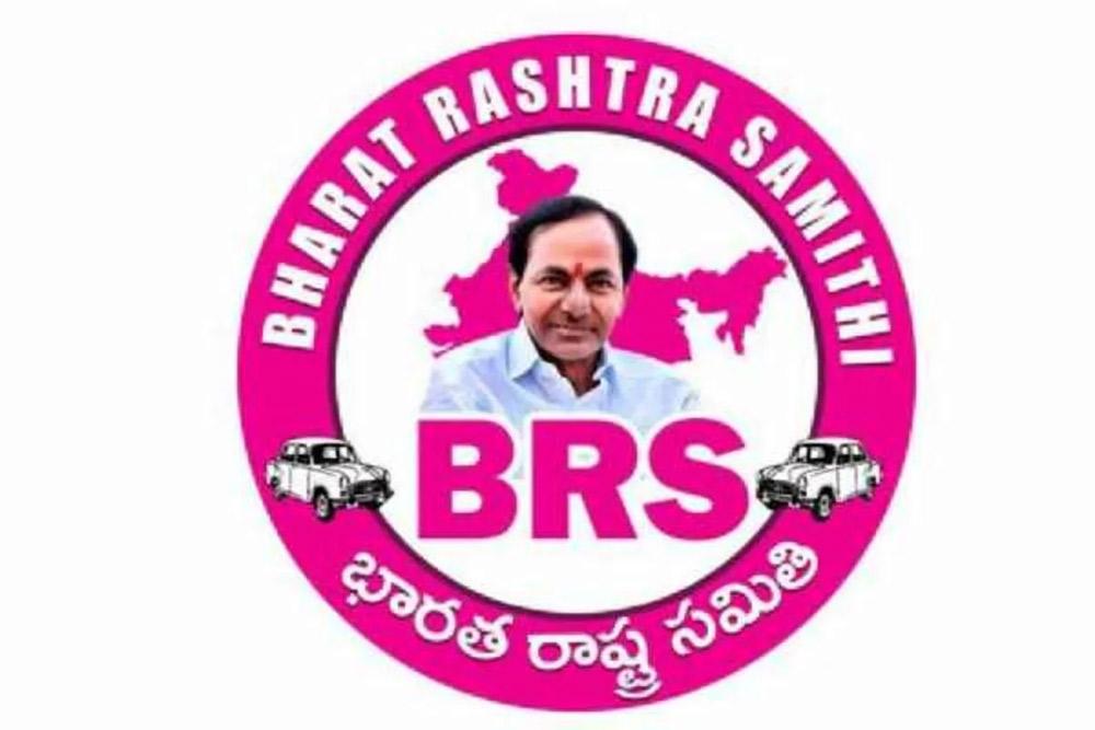 BRS Strategy On MP Candidates Selections