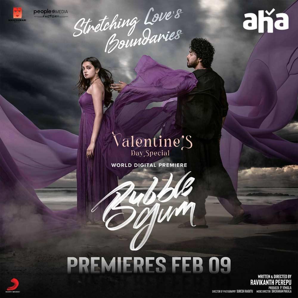 Bubblegum Movie Ott Release Date Locked