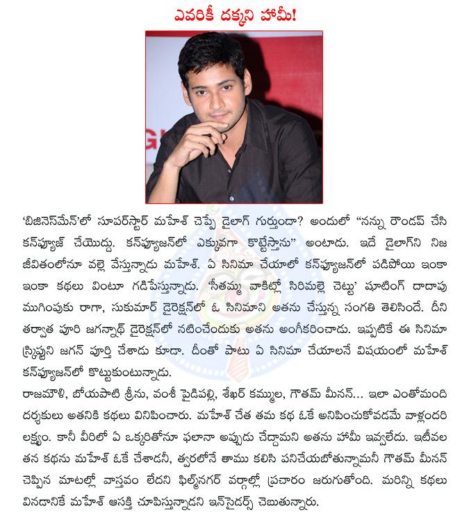 CineJosh news
