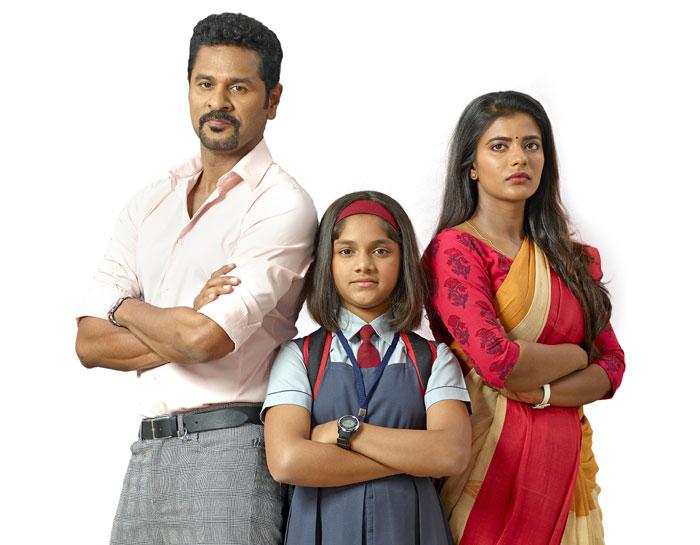 C Kalyan acquires Prabhudevaâ€™s â€˜Lakshmiâ€™ rights