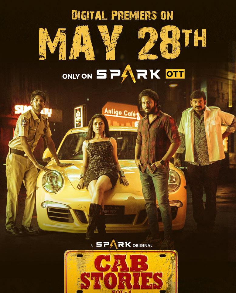 Cab Stories OTT release locked 