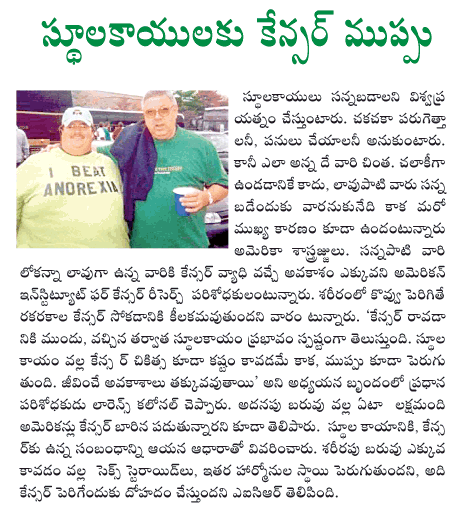 CineJosh news