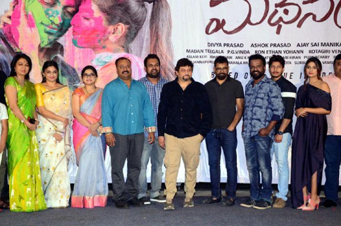 Cant Fail Good Movie.. : Sukumar