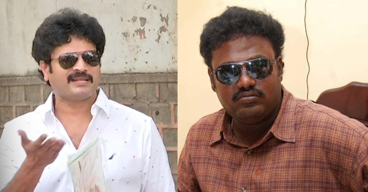 Case Registered Against Dasari Narayana Rao Sons