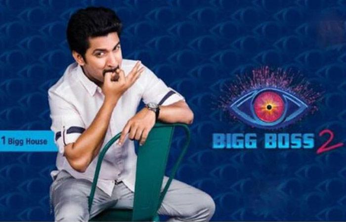 Cases on Bigg Boss Show