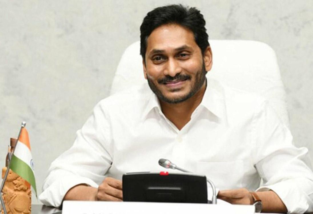 Cash Awards To Volunteers From AP Govt